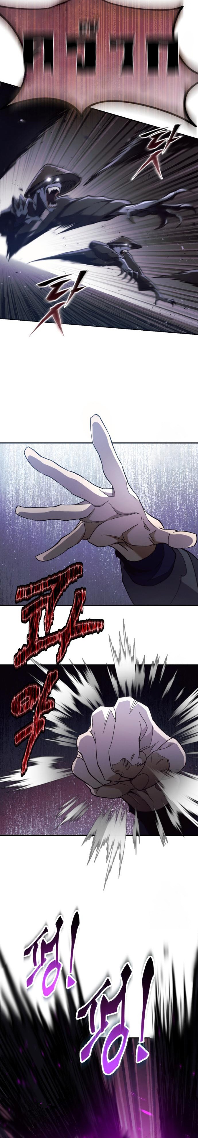 The Heavenly Demon Wants a Quiet Life มารสวรรค์ผู้แสวงหาความสงบ ตอนที่ 29 หน้า 24