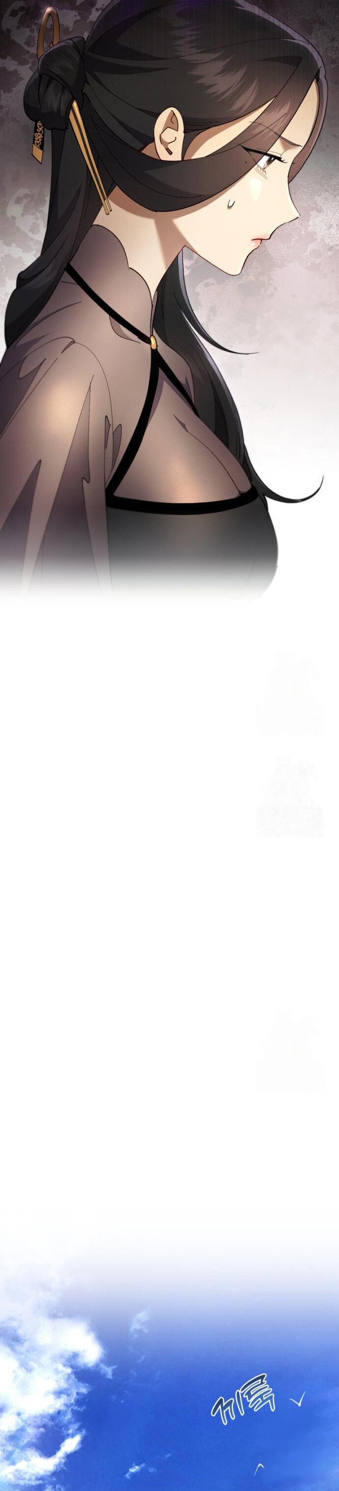 The Heavenly Demon Wants a Quiet Life มารสวรรค์ผู้แสวงหาความสงบ ตอนที่ 31 หน้า 19