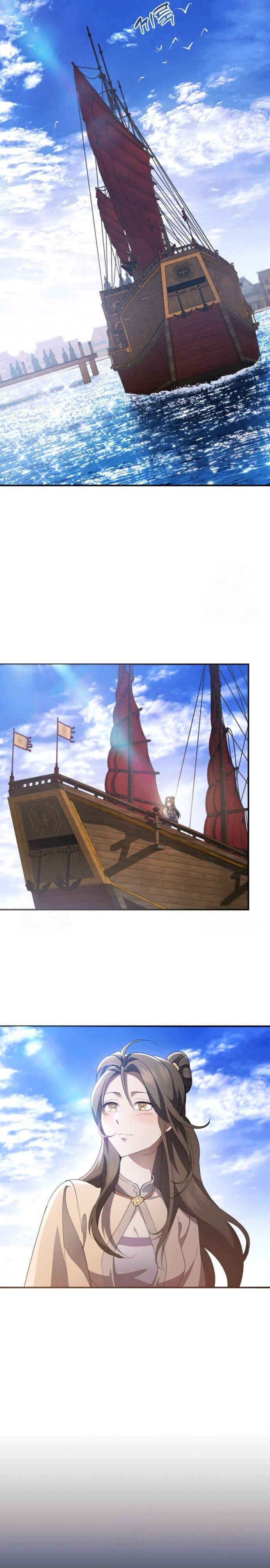 The Heavenly Demon Wants a Quiet Life มารสวรรค์ผู้แสวงหาความสงบ ตอนที่ 31 หน้า 20