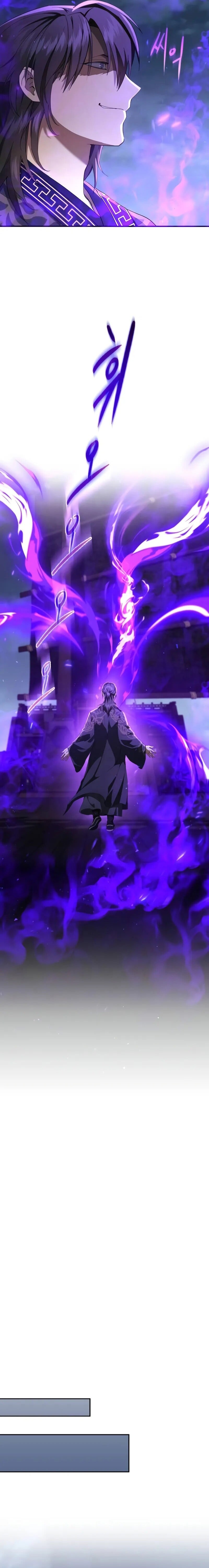 The Heavenly Demon Wants a Quiet Life มารสวรรค์ผู้แสวงหาความสงบ ตอนที่ 33 หน้า 11