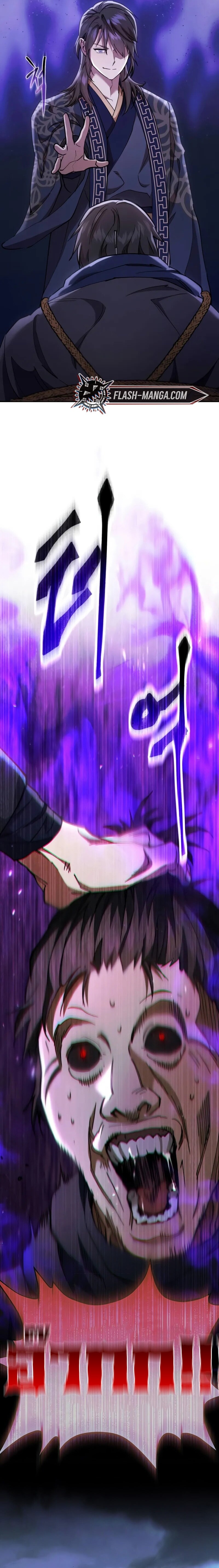 The Heavenly Demon Wants a Quiet Life มารสวรรค์ผู้แสวงหาความสงบ ตอนที่ 33 หน้า 29