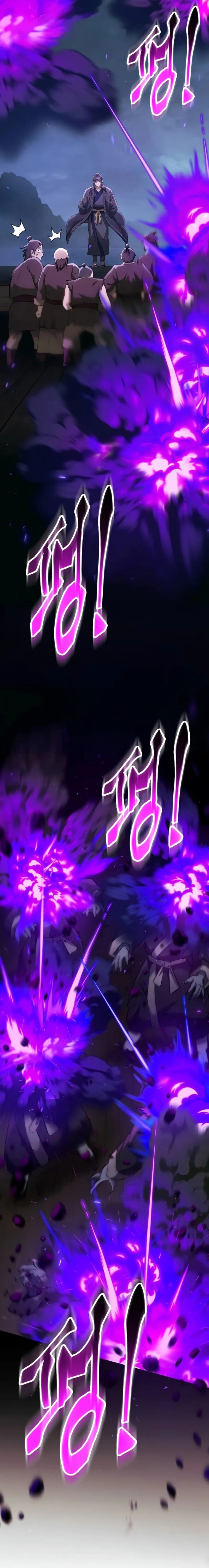 The Heavenly Demon Wants a Quiet Life มารสวรรค์ผู้แสวงหาความสงบ ตอนที่ 33 หน้า 6