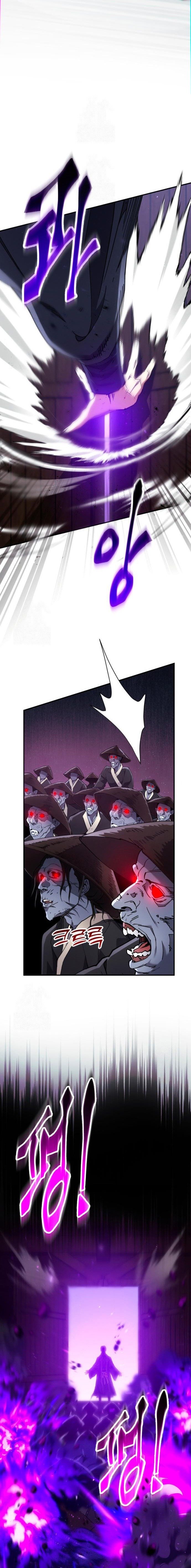 The Heavenly Demon Wants a Quiet Life มารสวรรค์ผู้แสวงหาความสงบ ตอนที่ 34 หน้า 23