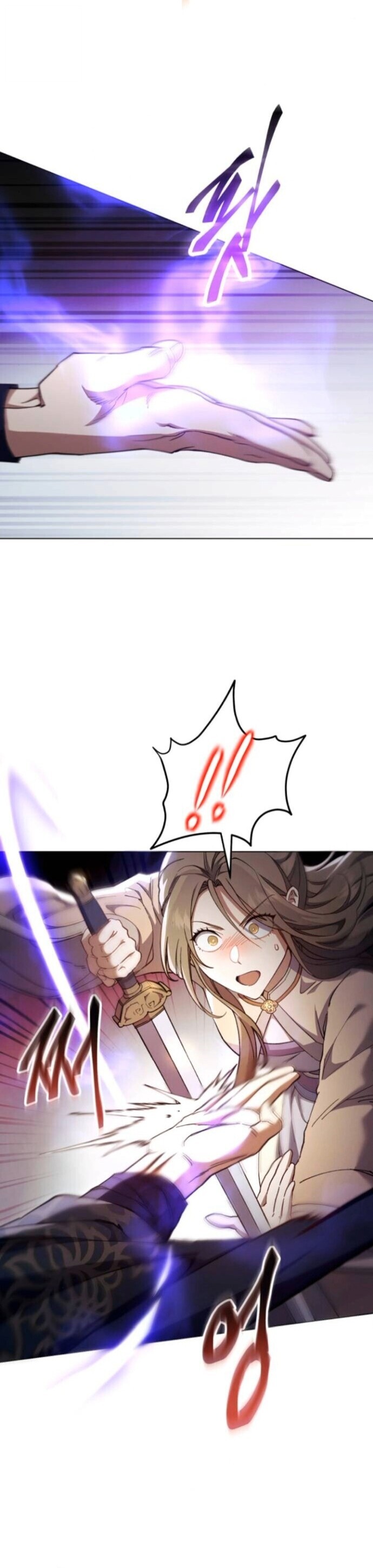 The Heavenly Demon Wants a Quiet Life มารสวรรค์ผู้แสวงหาความสงบ ตอนที่ 51 หน้า 47