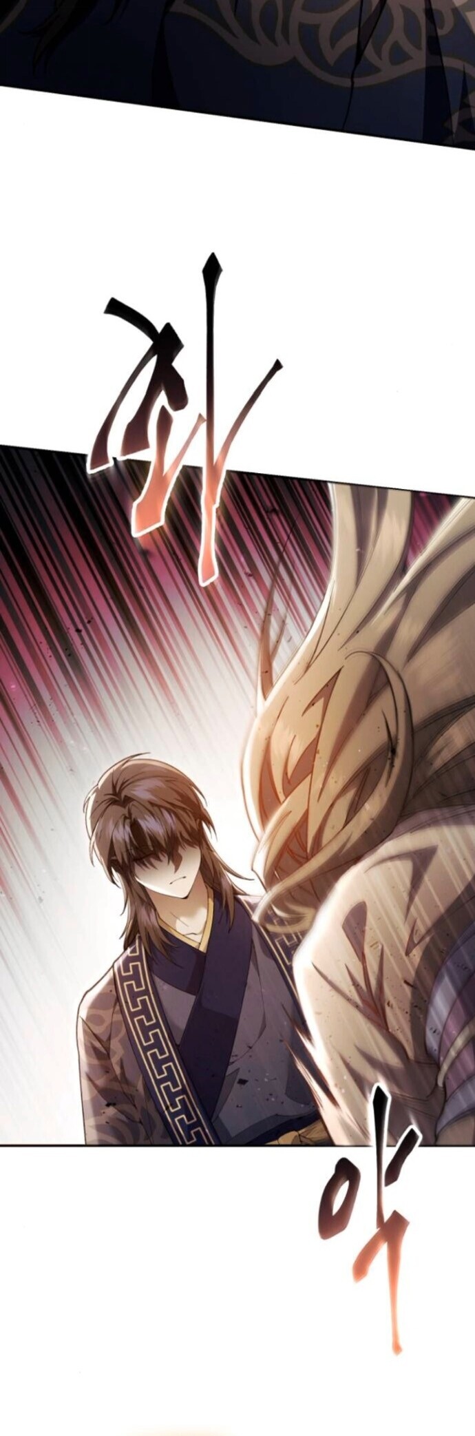 The Heavenly Demon Wants a Quiet Life มารสวรรค์ผู้แสวงหาความสงบ ตอนที่ 51 หน้า 53