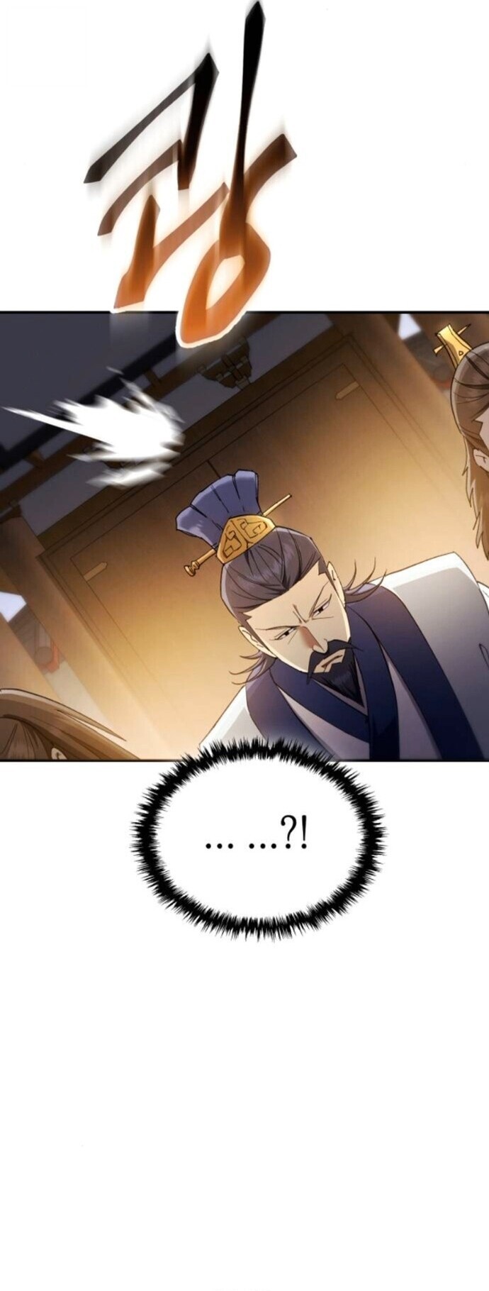 The Heavenly Demon Wants a Quiet Life มารสวรรค์ผู้แสวงหาความสงบ ตอนที่ 51 หน้า 9