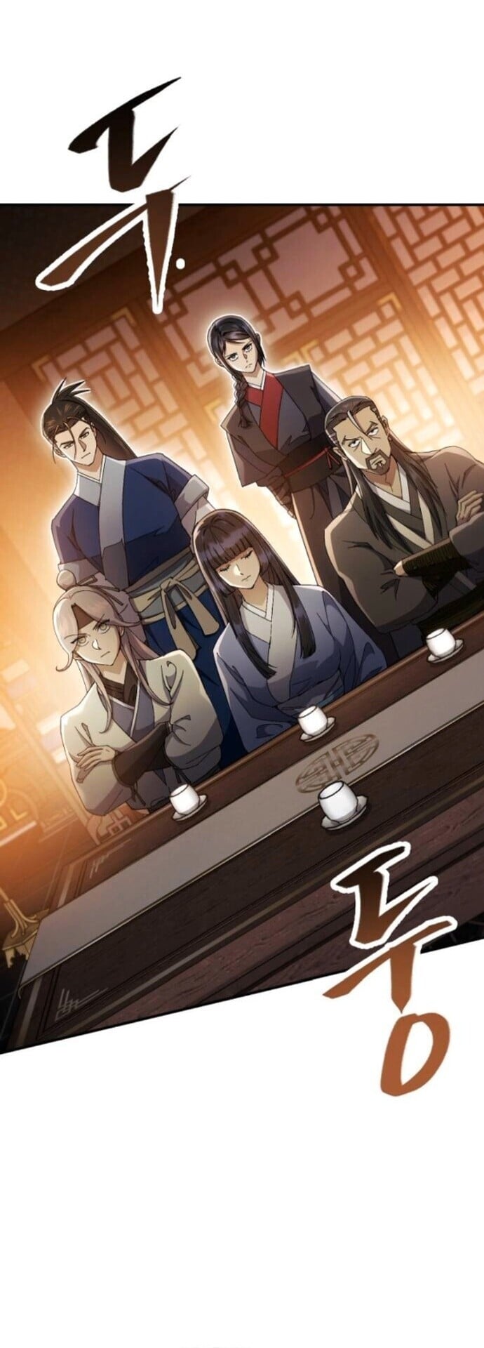 The Heavenly Demon Wants a Quiet Life มารสวรรค์ผู้แสวงหาความสงบ ตอนที่ 53 หน้า 22