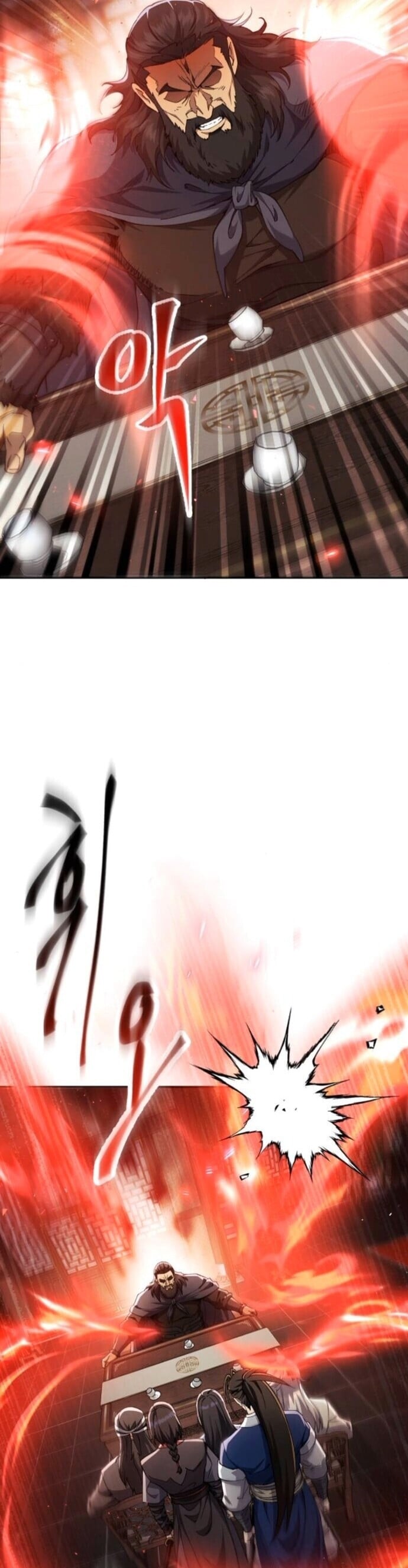 The Heavenly Demon Wants a Quiet Life มารสวรรค์ผู้แสวงหาความสงบ ตอนที่ 53 หน้า 42