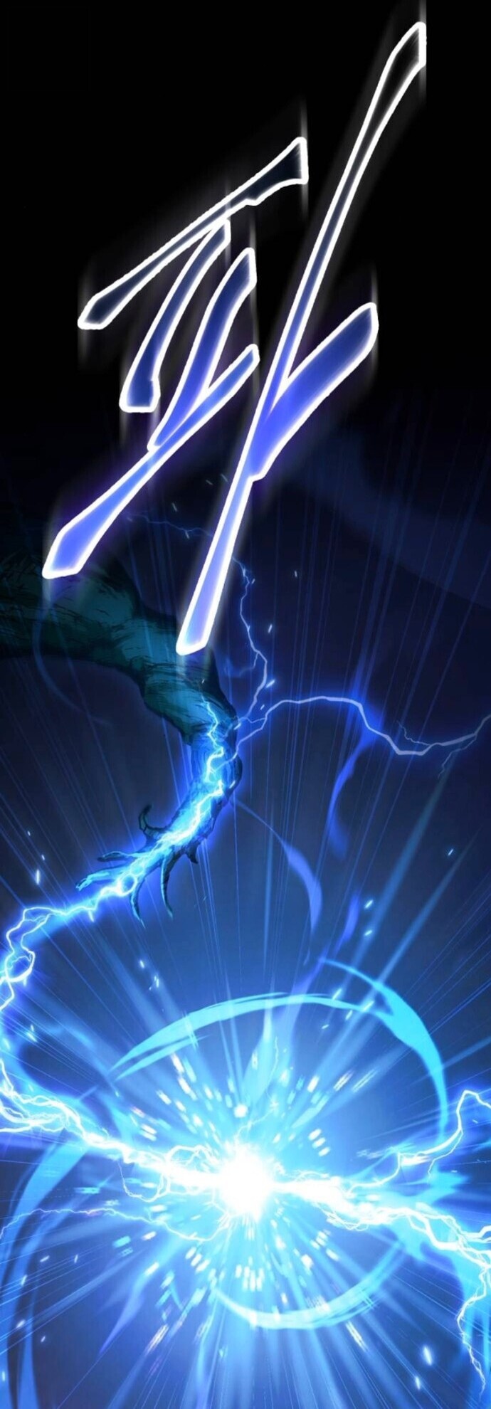 The Heavenly Demon Wants a Quiet Life มารสวรรค์ผู้แสวงหาความสงบ ตอนที่ 54 หน้า 12