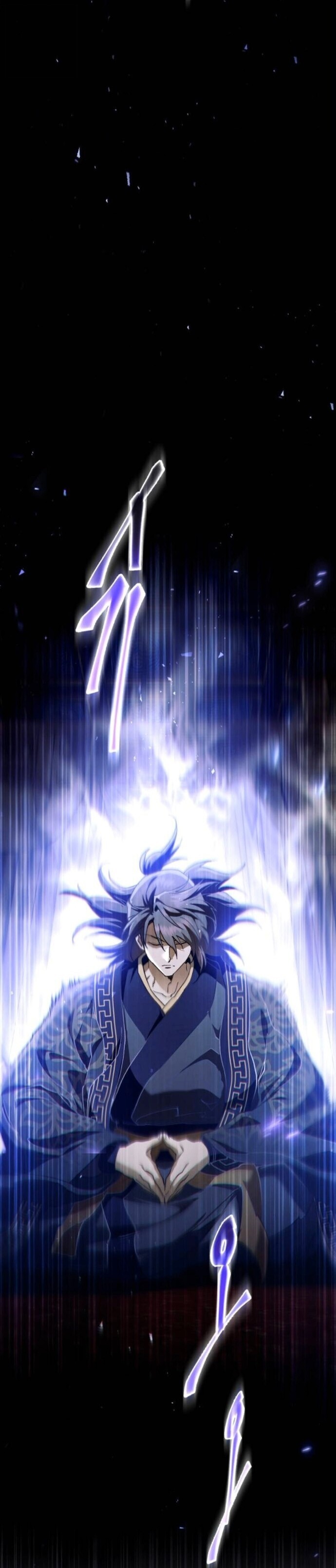 The Heavenly Demon Wants a Quiet Life มารสวรรค์ผู้แสวงหาความสงบ ตอนที่ 54 หน้า 15