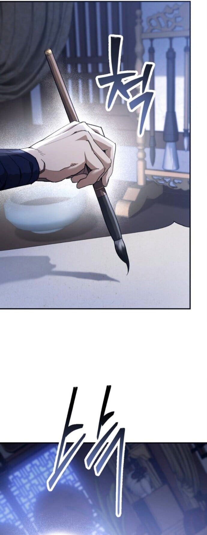 The Heavenly Demon Wants a Quiet Life มารสวรรค์ผู้แสวงหาความสงบ ตอนที่ 54 หน้า 20