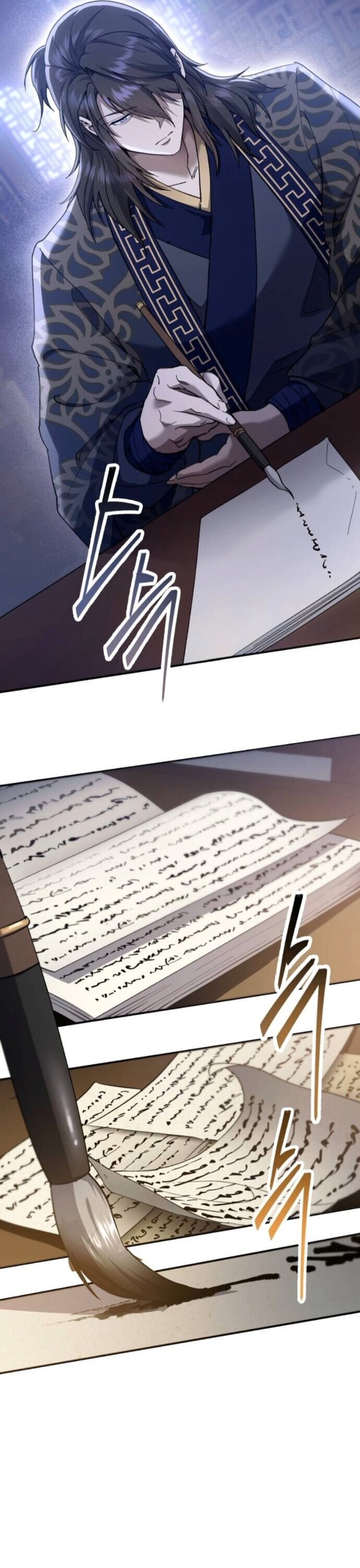 The Heavenly Demon Wants a Quiet Life มารสวรรค์ผู้แสวงหาความสงบ ตอนที่ 54 หน้า 21