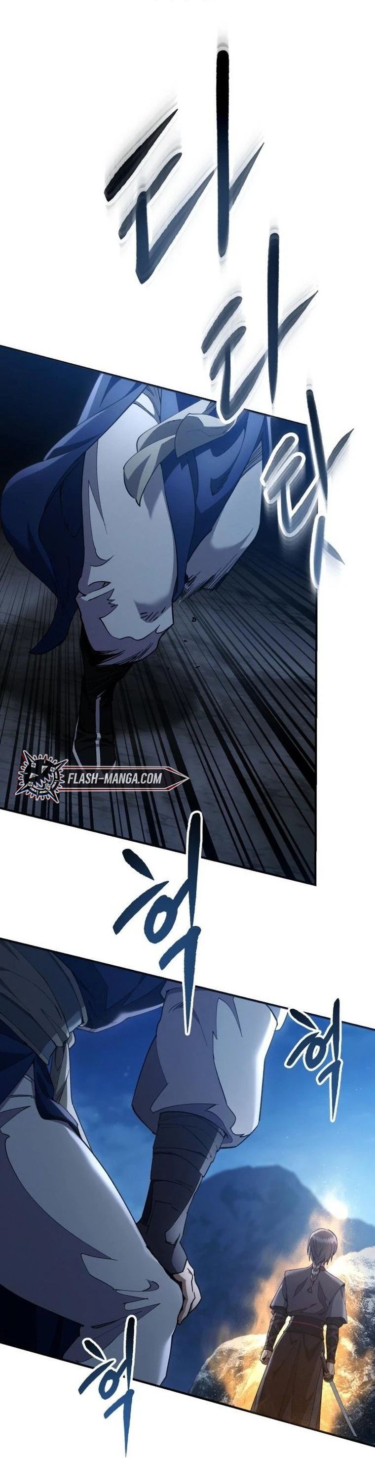 The Heavenly Demon Wants a Quiet Life มารสวรรค์ผู้แสวงหาความสงบ ตอนที่ 21 หน้า 14