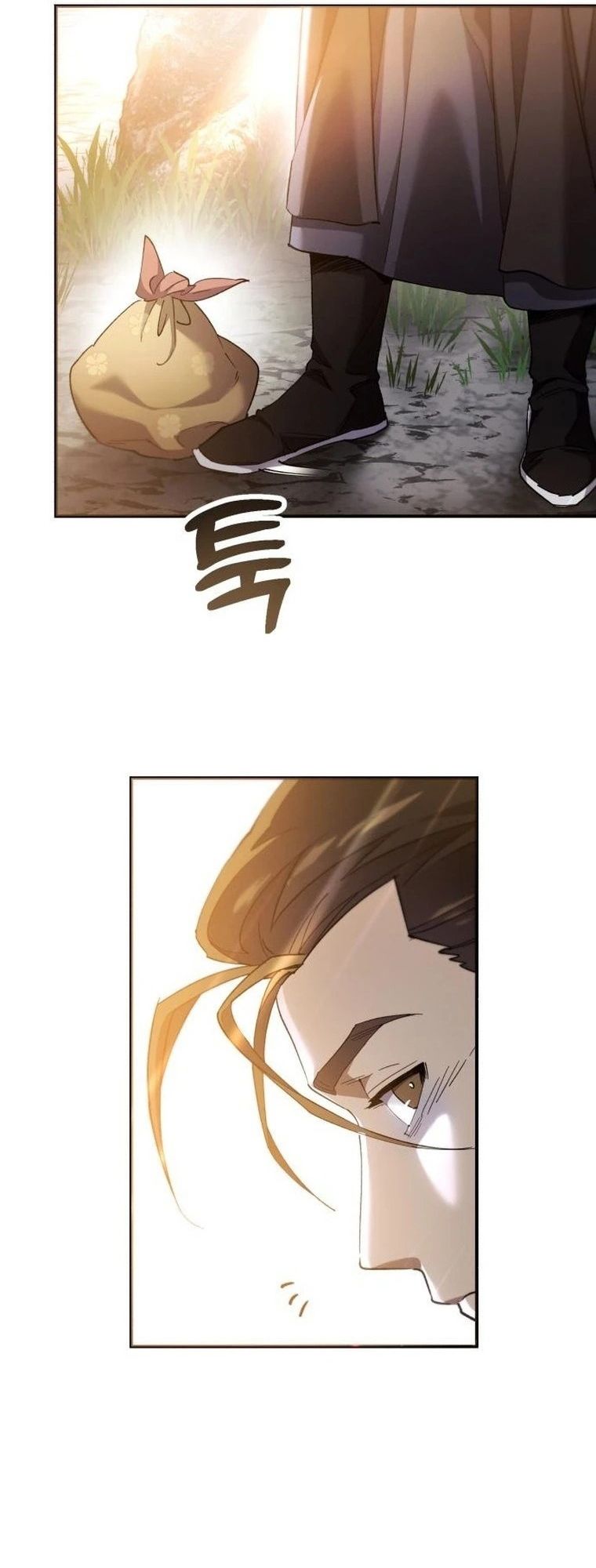 The Heavenly Demon Wants a Quiet Life มารสวรรค์ผู้แสวงหาความสงบ ตอนที่ 21 หน้า 23