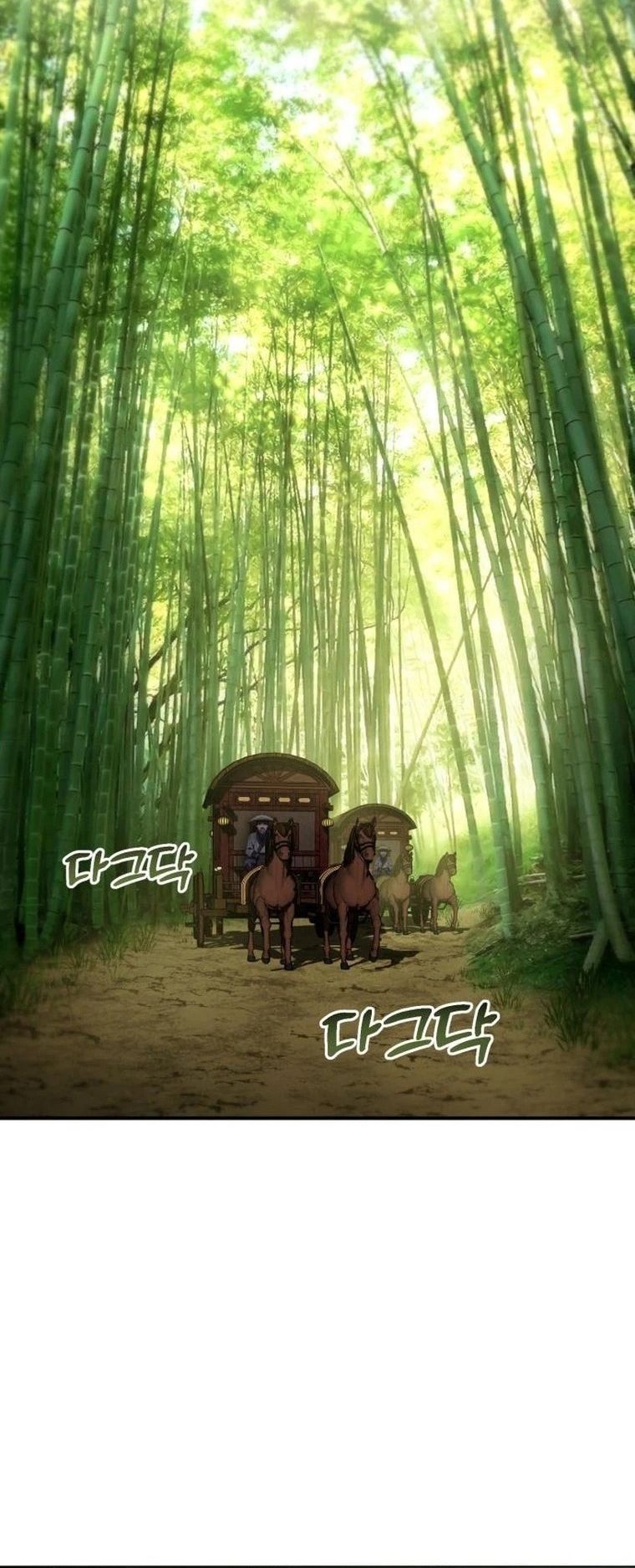 The Heavenly Demon Wants a Quiet Life มารสวรรค์ผู้แสวงหาความสงบ ตอนที่ 21 หน้า 35