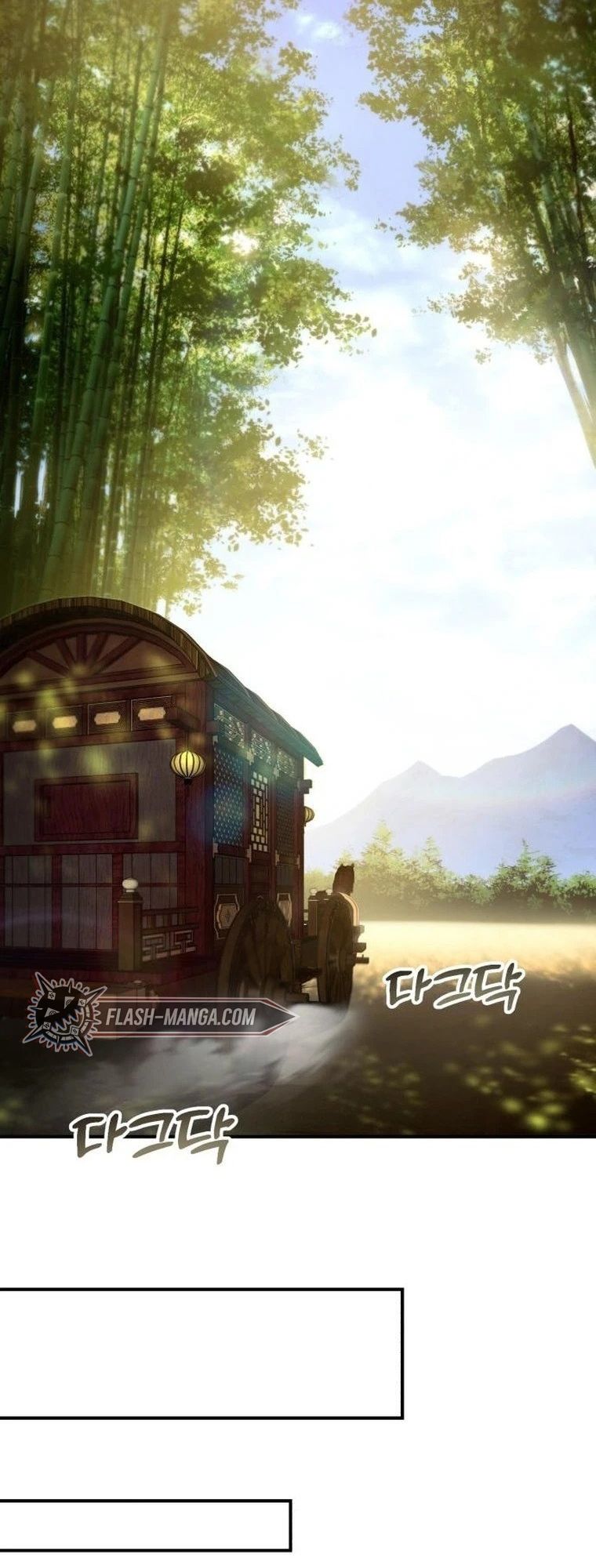 The Heavenly Demon Wants a Quiet Life มารสวรรค์ผู้แสวงหาความสงบ ตอนที่ 21 หน้า 45