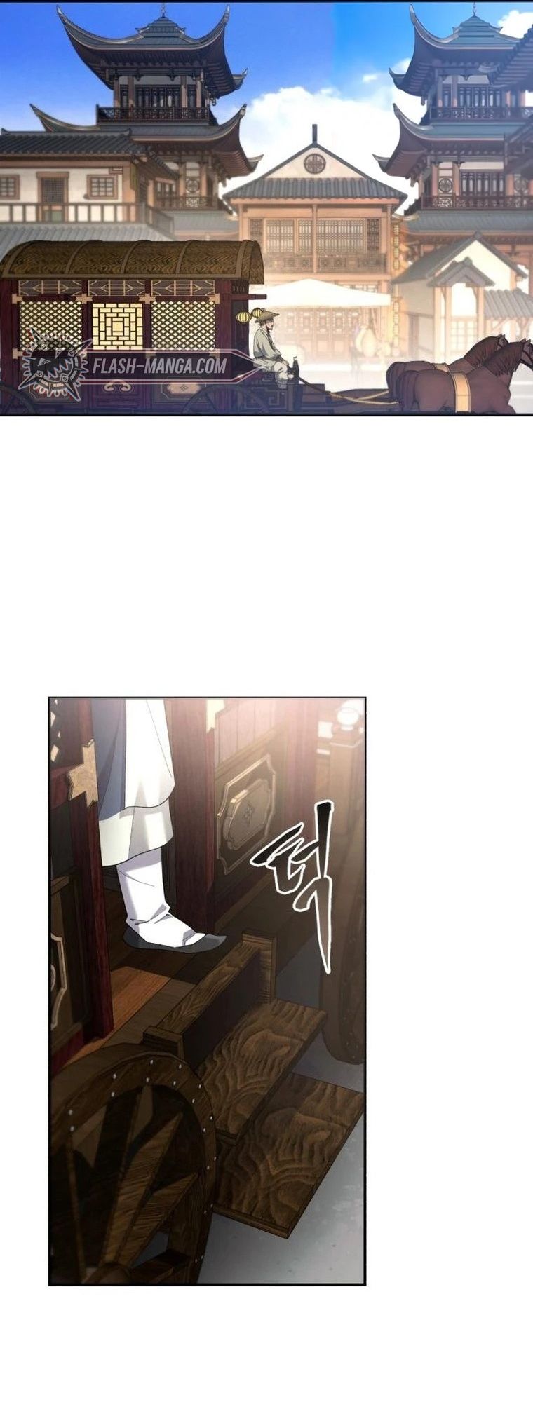 The Heavenly Demon Wants a Quiet Life มารสวรรค์ผู้แสวงหาความสงบ ตอนที่ 21 หน้า 47