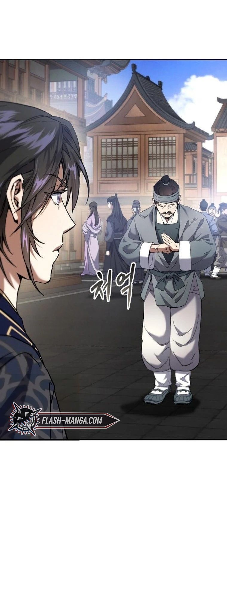 The Heavenly Demon Wants a Quiet Life มารสวรรค์ผู้แสวงหาความสงบ ตอนที่ 21 หน้า 52