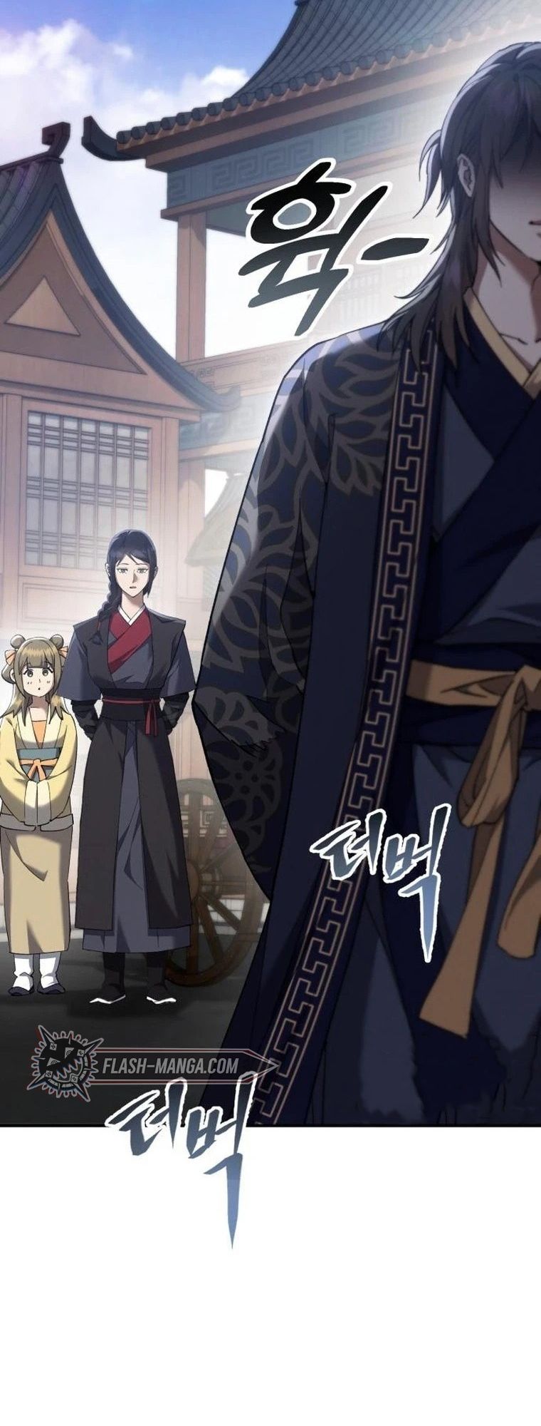 The Heavenly Demon Wants a Quiet Life มารสวรรค์ผู้แสวงหาความสงบ ตอนที่ 21 หน้า 60