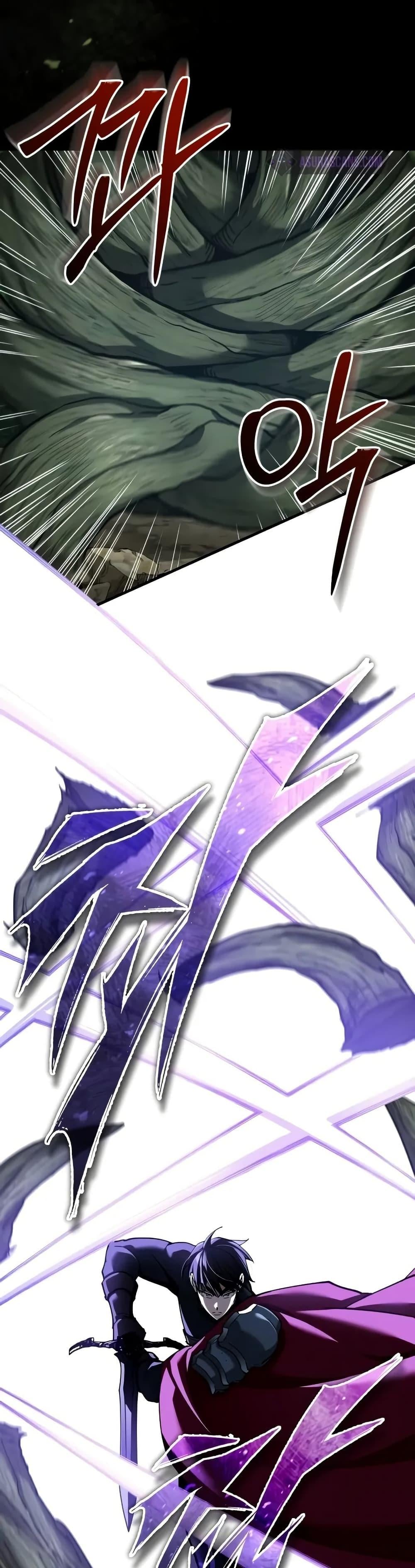 The Heavenly Demon Can’t Live a Normal Life มารสวรรค์จะมีชีวิตธรรมดาไม่ได้หรอก ตอนที่ 134 หน้า 11