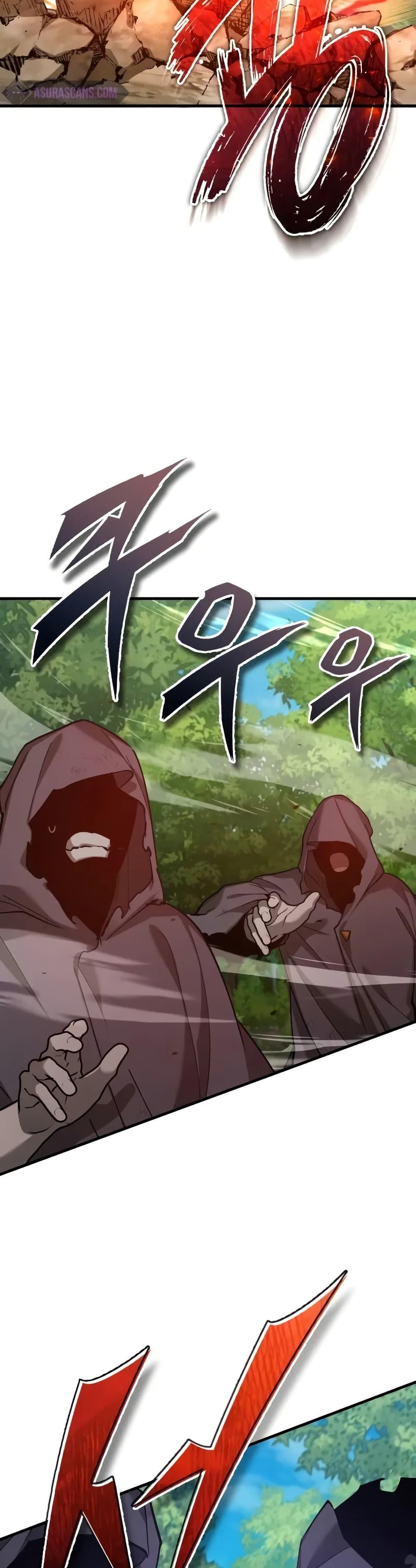 The Heavenly Demon Can’t Live a Normal Life มารสวรรค์จะมีชีวิตธรรมดาไม่ได้หรอก ตอนที่ 134 หน้า 15