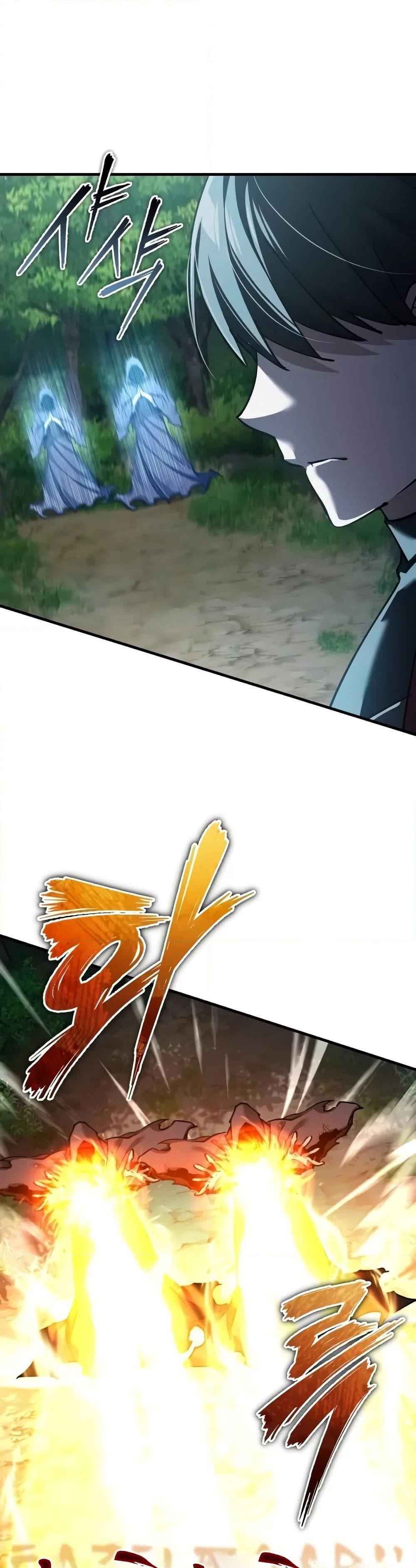 The Heavenly Demon Can’t Live a Normal Life มารสวรรค์จะมีชีวิตธรรมดาไม่ได้หรอก ตอนที่ 134 หน้า 6