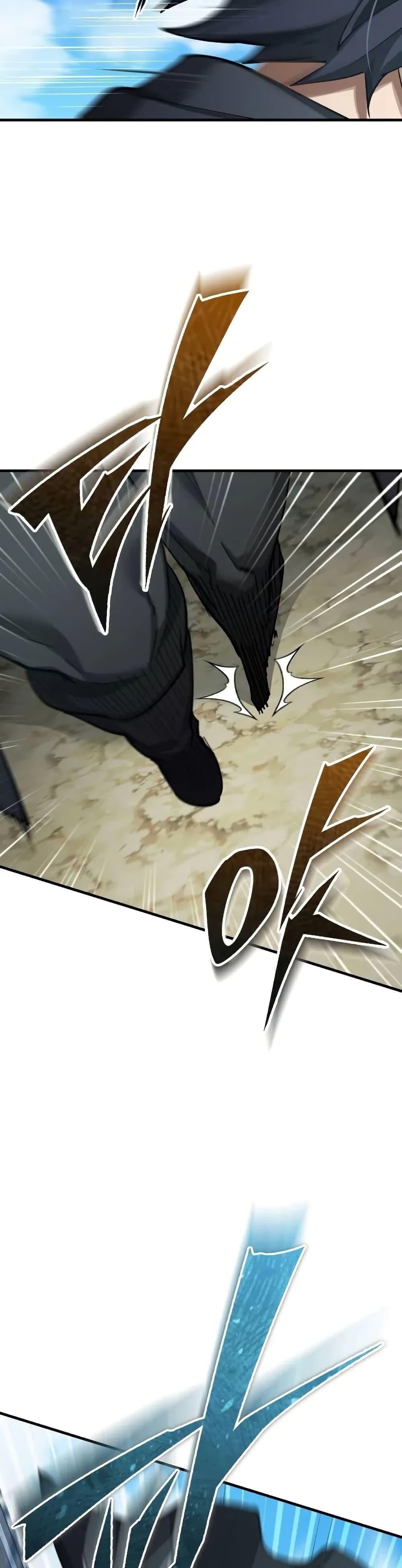 The Heavenly Demon Can’t Live a Normal Life มารสวรรค์จะมีชีวิตธรรมดาไม่ได้หรอก ตอนที่ 162 หน้า 13