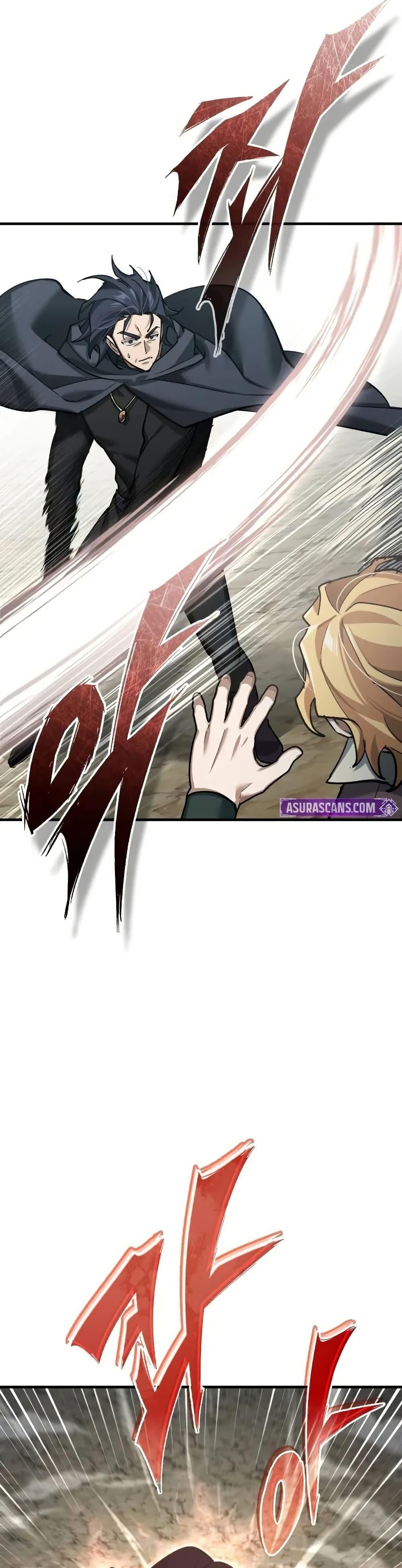 The Heavenly Demon Can’t Live a Normal Life มารสวรรค์จะมีชีวิตธรรมดาไม่ได้หรอก ตอนที่ 162 หน้า 16