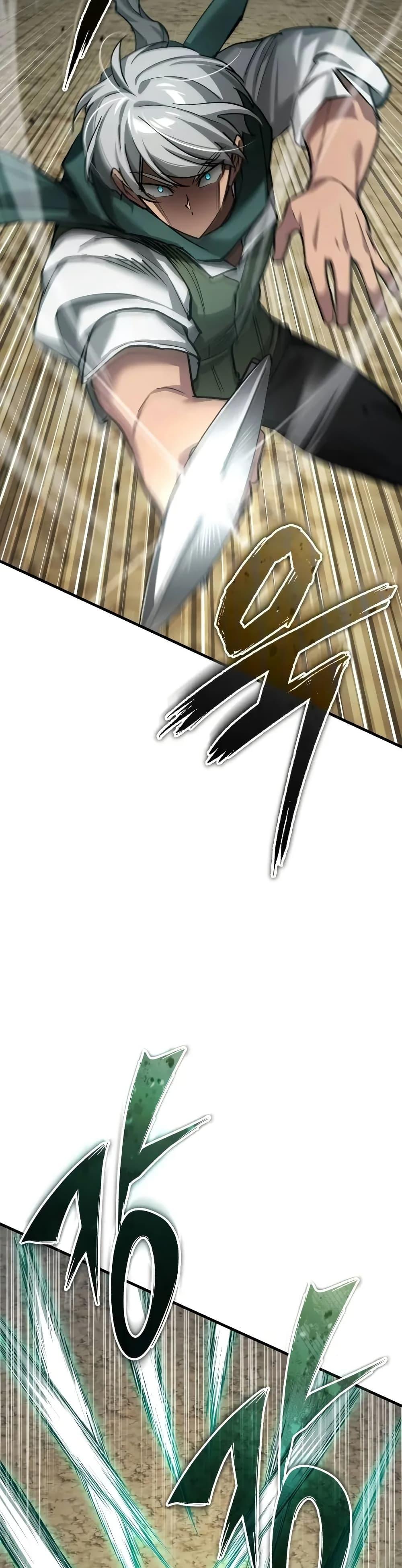 The Heavenly Demon Can’t Live a Normal Life มารสวรรค์จะมีชีวิตธรรมดาไม่ได้หรอก ตอนที่ 162 หน้า 38