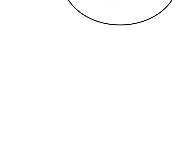 The Indomitable Martial King ตอนที่ 68 17