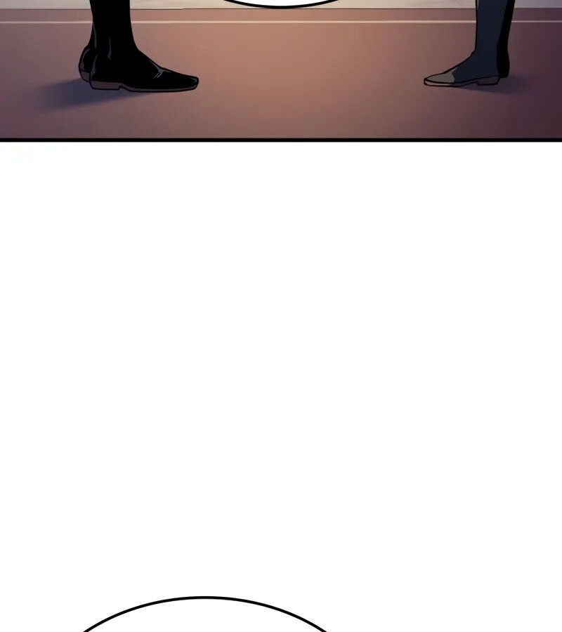 The Indomitable Martial King ตอนที่ 68 25