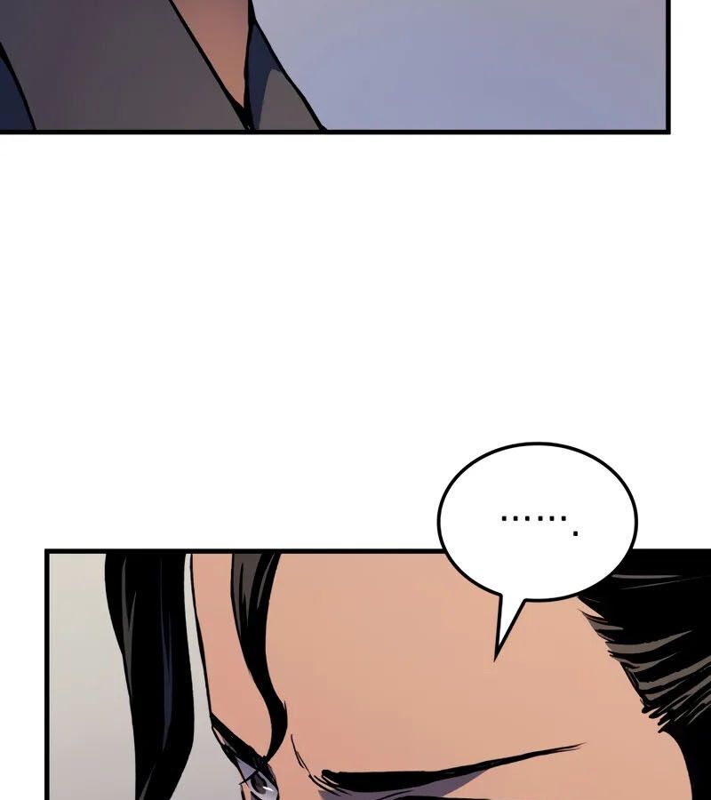 The Indomitable Martial King ตอนที่ 68 41