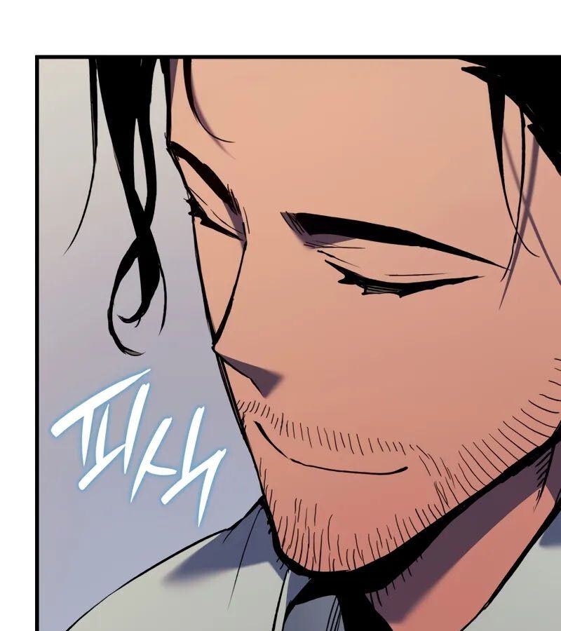 The Indomitable Martial King ตอนที่ 68 43