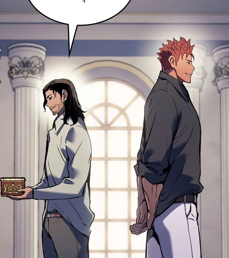 The Indomitable Martial King ตอนที่ 68 45