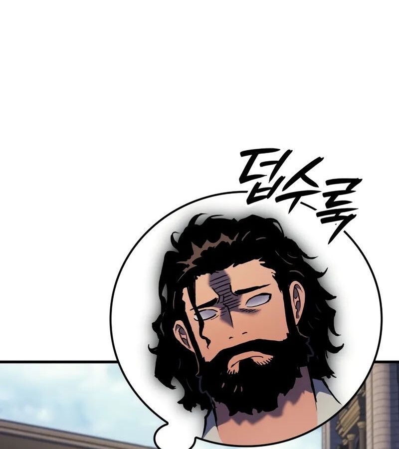 The Indomitable Martial King ตอนที่ 68 94