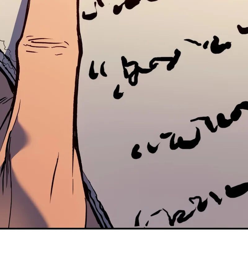 The Indomitable Martial King ตอนที่ 68 129