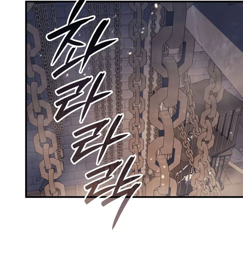 The Indomitable Martial King ตอนที่ 68 170