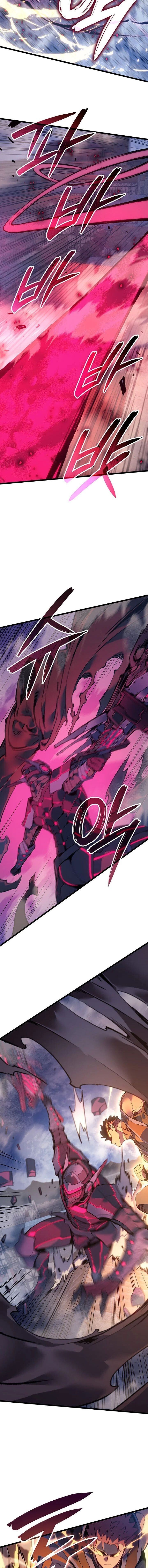 The Indomitable Martial King ตอนที่ 97 13