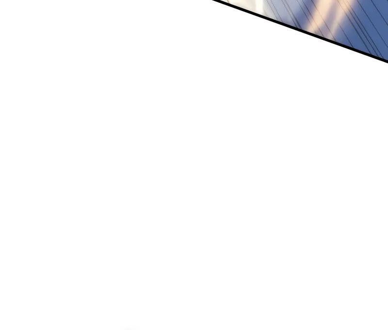 The Indomitable Martial King ตอนที่ 54 13