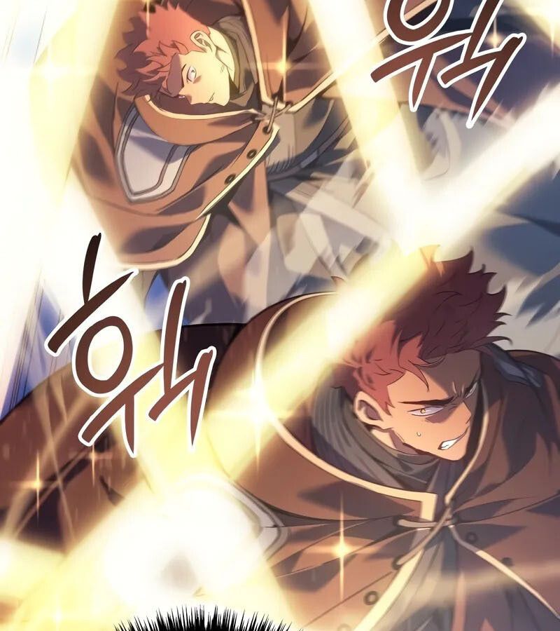 The Indomitable Martial King ตอนที่ 54 22