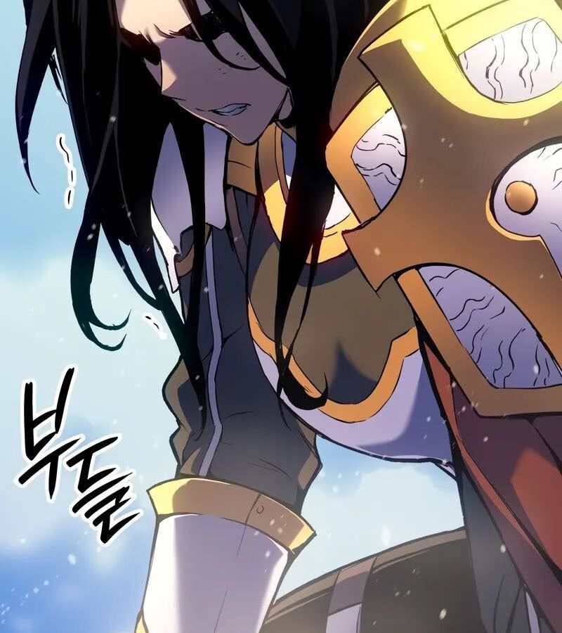 The Indomitable Martial King ตอนที่ 54 45