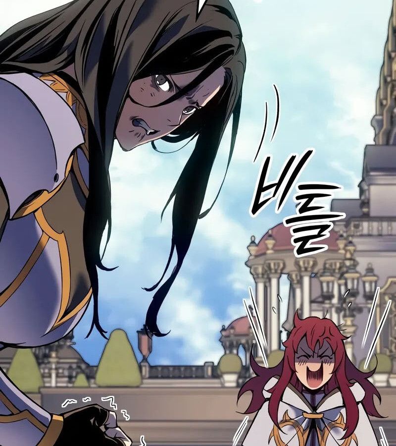 The Indomitable Martial King ตอนที่ 54 48