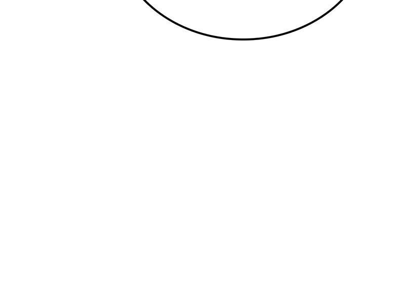 The Indomitable Martial King ตอนที่ 54 80