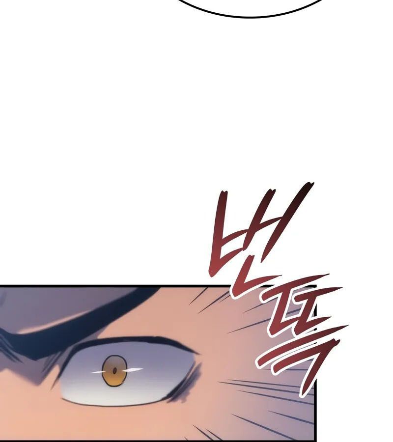 The Indomitable Martial King ตอนที่ 54 89