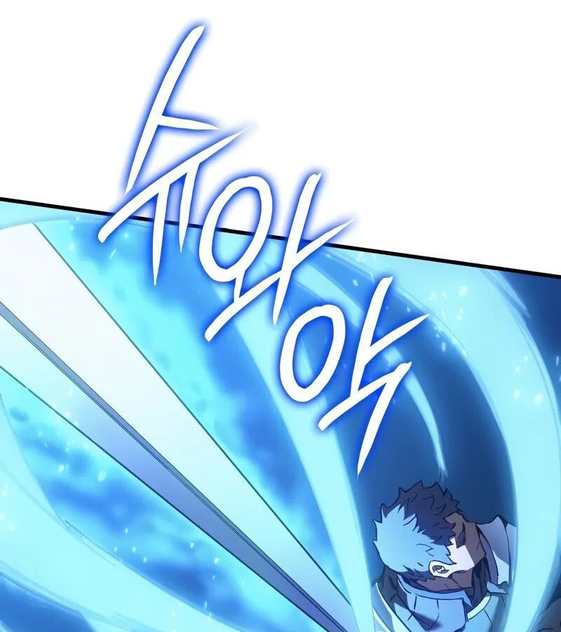 The Indomitable Martial King ตอนที่ 54 152