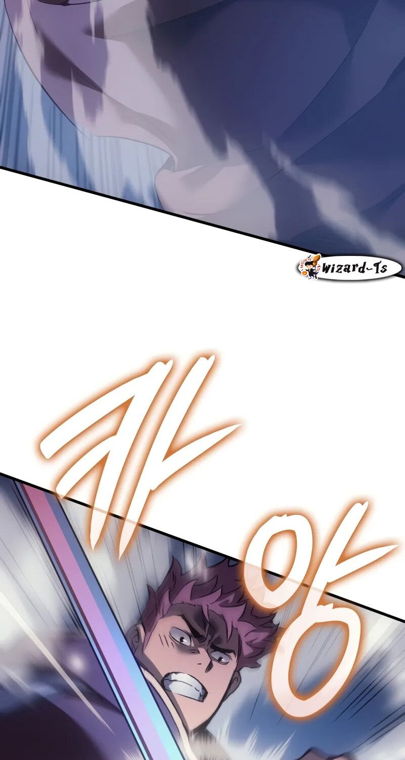 The Indomitable Martial King ตอนที่ 56 9