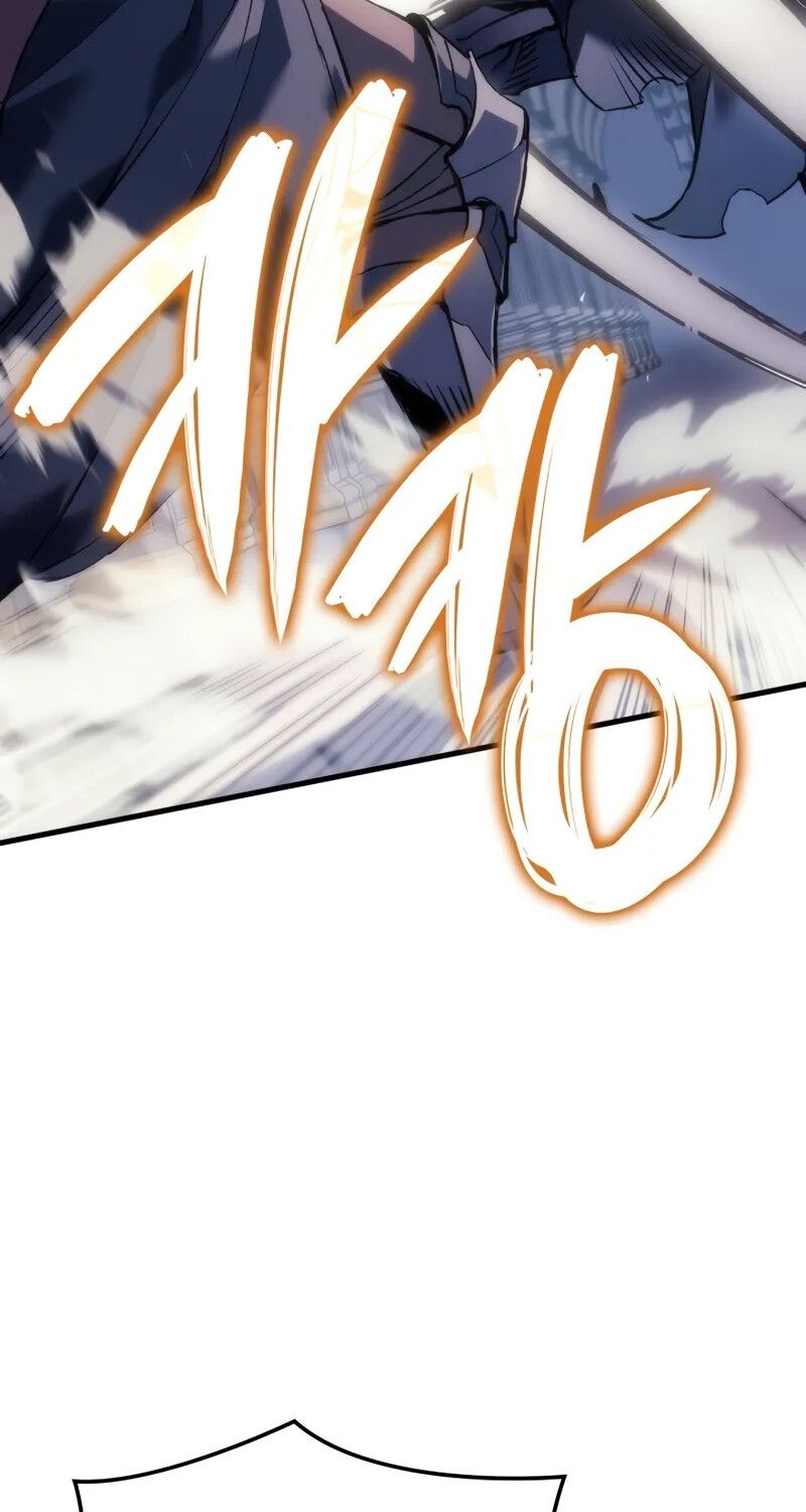 The Indomitable Martial King ตอนที่ 56 16