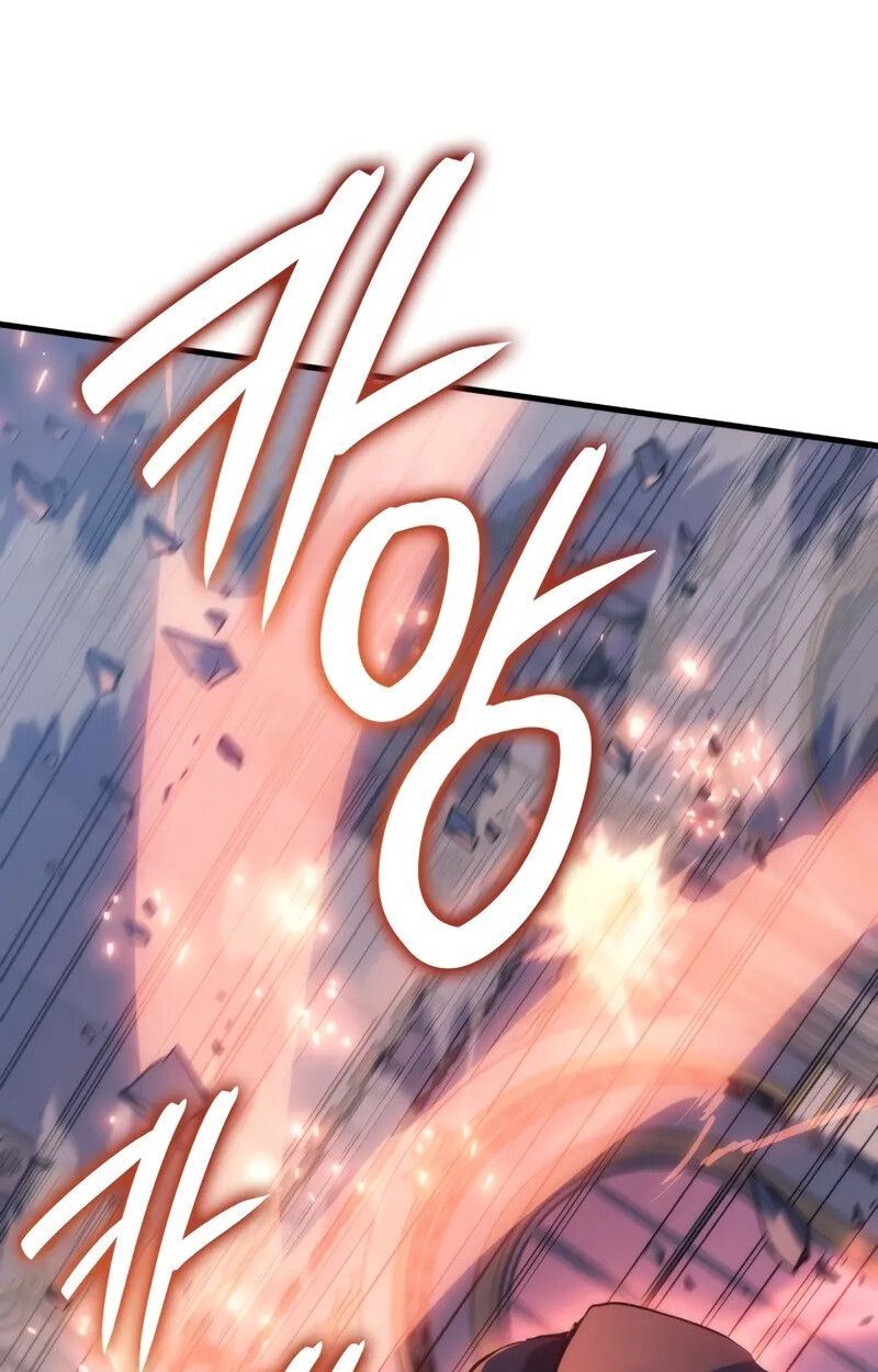 The Indomitable Martial King ตอนที่ 56 50