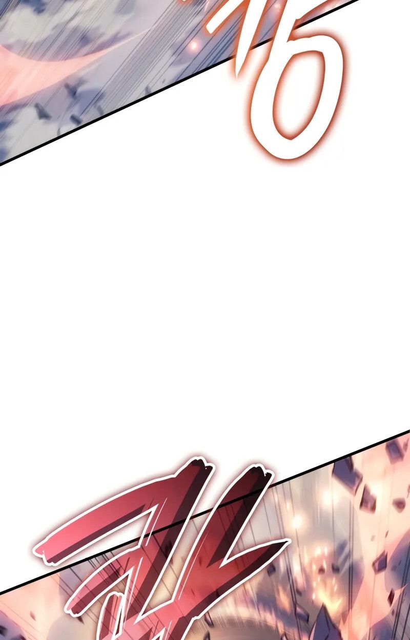 The Indomitable Martial King ตอนที่ 56 52