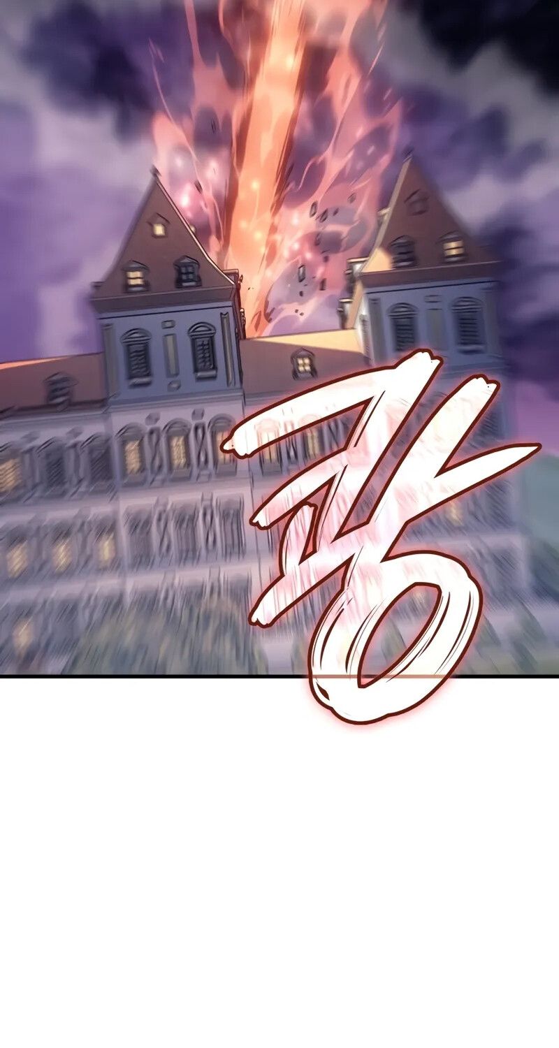 The Indomitable Martial King ตอนที่ 56 86